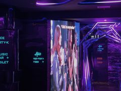 -ALICE PARTY自助式  KTV(松柏路店)
