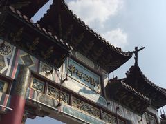 -华西村