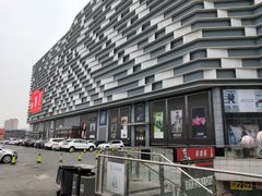 -衡百国际