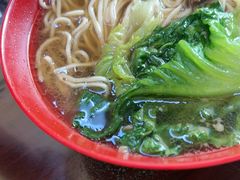 -好成财牛排馆(涂门街总店)