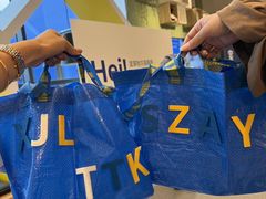 -宜家家居(哈尔滨商场店)