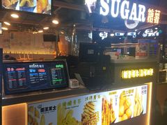 -SUGAR糖薯·章鱼烧(鹏欣水游城店)