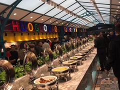 -火锅岛潮牌自助餐厅(天津天佑城店)