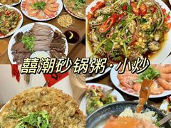 -潮州古城