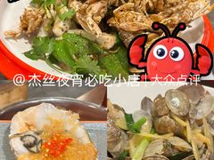 -曹胖子龙虾馆(黄桦路店)