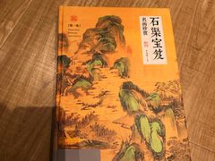 -哈根达斯(朝阳大悦城店)
