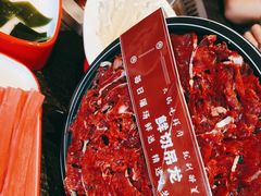 -醉董牛川派鲜肉自选火锅(烟台店)