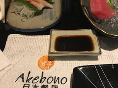-曙亚洲餐厅-重庆富力艾美酒店(南坪万达广场店)