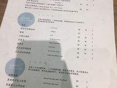 菜单-奎克咖啡Cuiqu(晶品店)