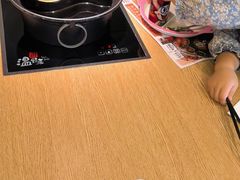 -温野菜涮涮锅(大悦城店)
