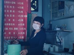 -蓉城西二道无名冒菜(西二道街店)