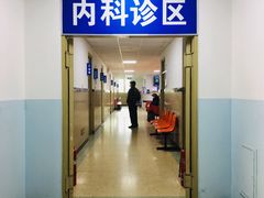 -中国人民解放军空军特色医学中心(空军总医院)