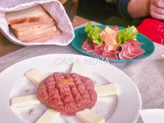 -Casa Nova