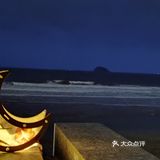 海边散步 夜晚的青岛