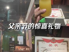 -渝乡辣婆婆·川菜 水煮鱼(中山西路店)