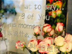 -Blueglass酸奶(财富购物中心店)