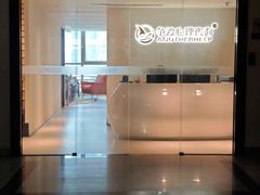 -争渡心理咨询全国连锁(福田店)