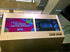 北国商城-北国商城