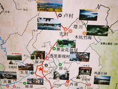 -塔川景区