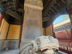 -北京国子监胡同