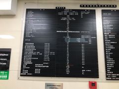-申普宠物医院·心脏介入·心血管微创(总院)