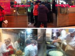 门面-小杨生煎(湟普汇店)