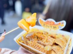 -老day牛杂(官也街总店)