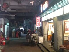 门面-威邵鸡煲(西华路总店)