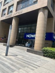 -新雨池不针清祛痘