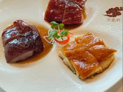 -天龙轩(香港丽思卡尔顿酒店)