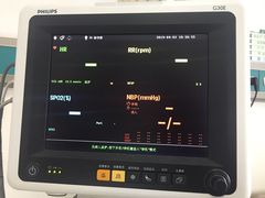 -首都医科大学附属北京潞河医院