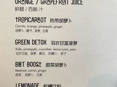 -RAC BAR(安福路店)