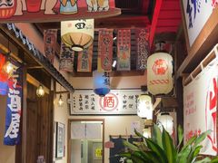 -炉胜·炉端烧·居酒屋