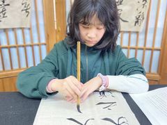 -子曰书院·古筝围棋书法国画小主持(夏都店)