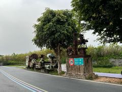 -广州市紫泥堂文化创意园景区