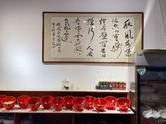 -大龍火锅(簋街店)