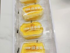 -味多美蛋糕(西安门店)