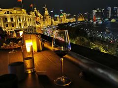 -外滩8号 whisky bar(金延大厦店)