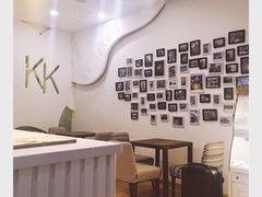 -KK BAKERY烘焙
