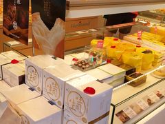 -好利来(城角街店)