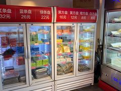 -钢管厂五区小郡肝火锅串串香(清河店)