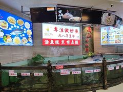 -楚鱼王·河鲜·湖北菜(华农店)