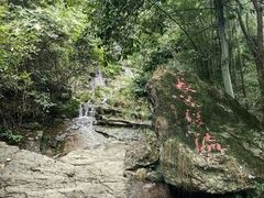 -大慈岩风景区