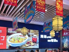 -渔家风味·鲅鱼水饺·央视展播·海鲜天津菜(开发区店)