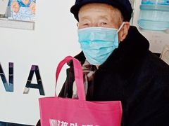 -自然之声助听器(平凉店)