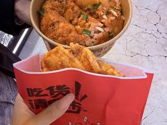 -周小亮丁家坡洋芋(全国总店)