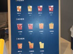 -春丽小马(济南恒隆广场店)