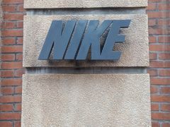 -NIKE武汉品牌体验店