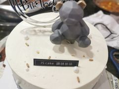 -锦时动物奶油蛋糕(茂业东方时代店)