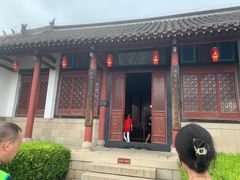 -牟氏庄园